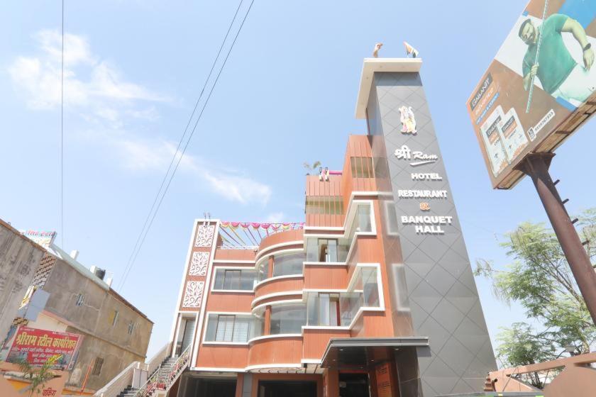 Shree Ram Hotel Gorakhpur Exteriér fotografie